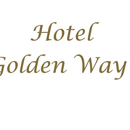Golden Way Hotell Tbilisi Exteriör bild
